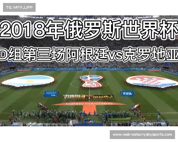 俄罗斯在世界杯的历史历程与2018年战绩全面回顾 俄罗斯在世界杯的历史历程与2018年战绩全面回顾