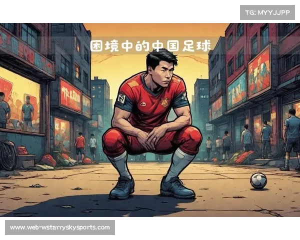 韩国媒体嘲讽中国足球背后的恐惧心理与文化根源分析 韩国媒体嘲讽中国足球背后的恐惧心理与文化根源分析
