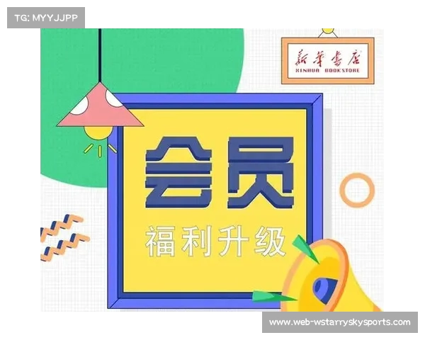如何通过qh88获取最新优惠码并快速完成注册享受专属福利 如何通过qh88获取最新优惠码并快速完成注册享受专属福利