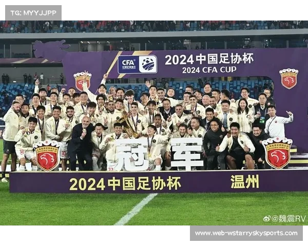 2024年中国足球赛季正式开启中超联赛3月首战11月圆满结束 2024年中国足球赛季正式开启中超联赛3月首战11月圆满结束